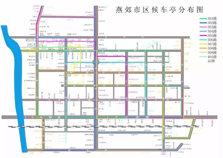 三河市燕郊进京公交车情况,三河燕郊新增公交