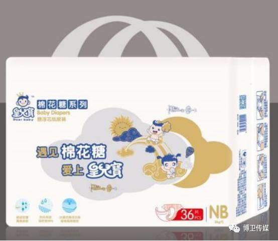 纸尿裤你选择了吗,有哪些品牌纸尿裤比较好