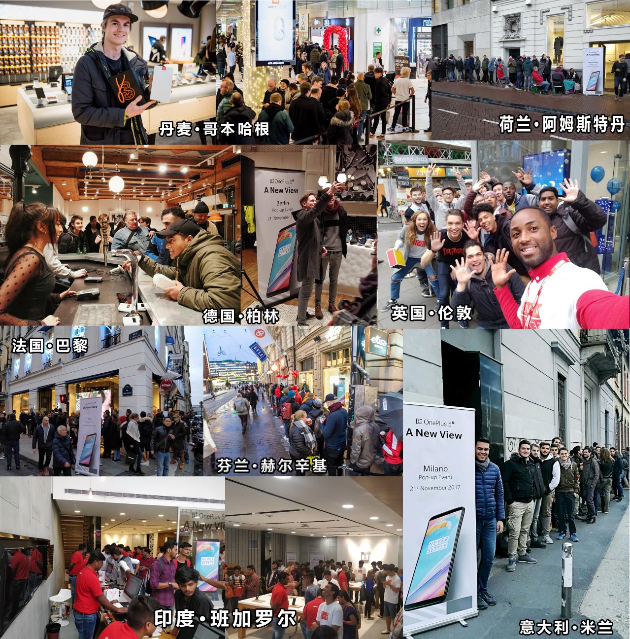 一加5t国外销售情况,一加5t正面曝光