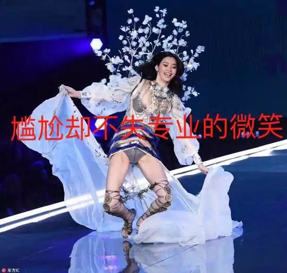 刘昊然同款羽绒服什么牌子,刘昊然同款波司登羽绒服