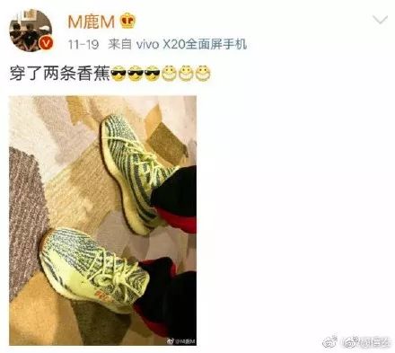 刘昊然同款羽绒服什么牌子,刘昊然同款波司登羽绒服