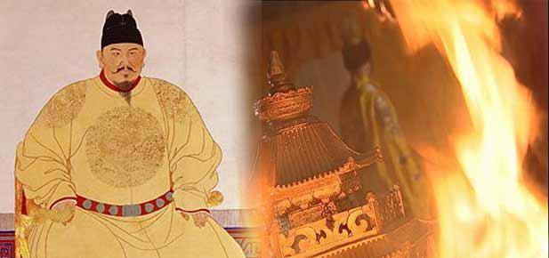 国宝近期照片,国宝永乐大典