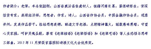 老笨：《我不是药神》观后