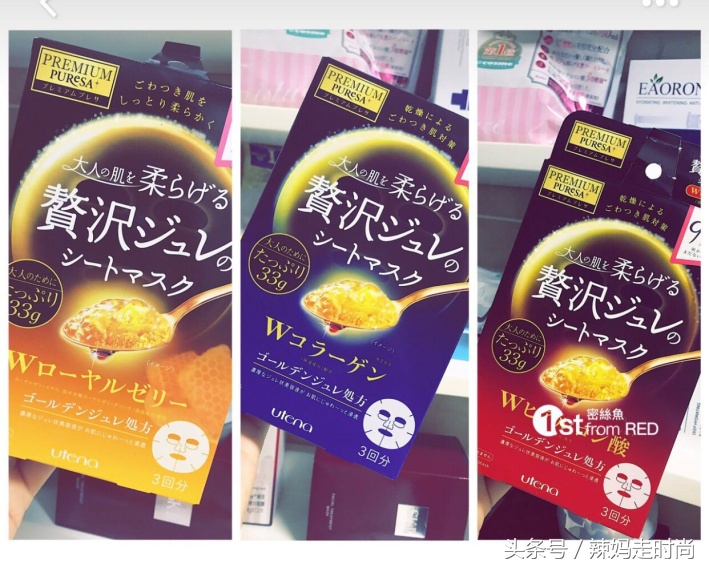 秋冬补水面膜推荐,让肌肤水润的面膜