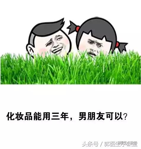 怀孕了哪些化妆品不能用,怀孕这些化妆品不能用你知道吗