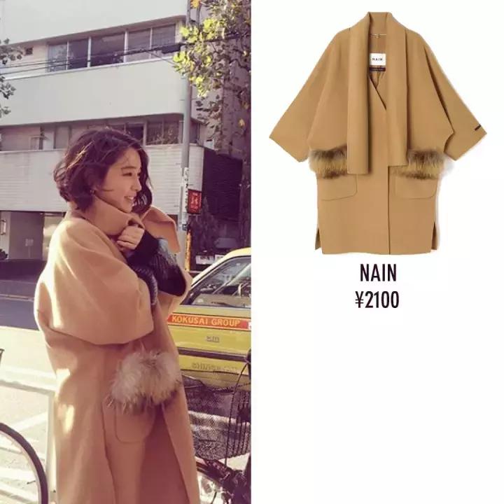 这些保暖又好看的冬季单品美呆了,iu泫雅穿搭