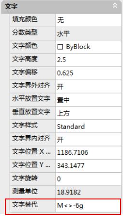 autocad有什么插件可以标注公差,autocad的上下公差标注示例
