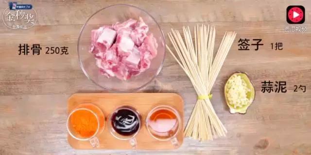 粉丝:我们不吃素!