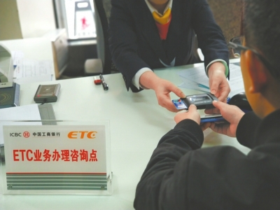 免费办理新车牌,成都绿牌免费停车怎么申请