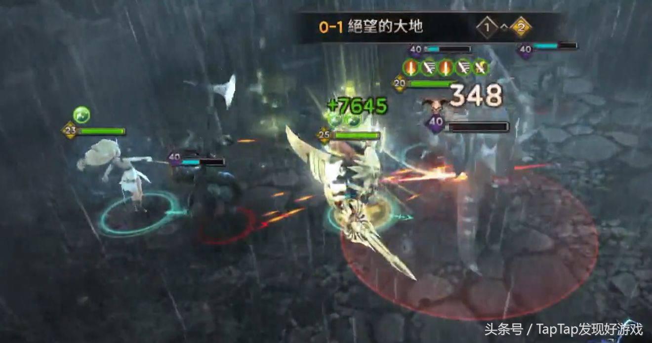 建模最好的rpg手游,3d水晶心