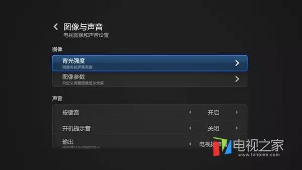 小米电视3s家庭影院版评测,小米电视3s参数值得买嘛