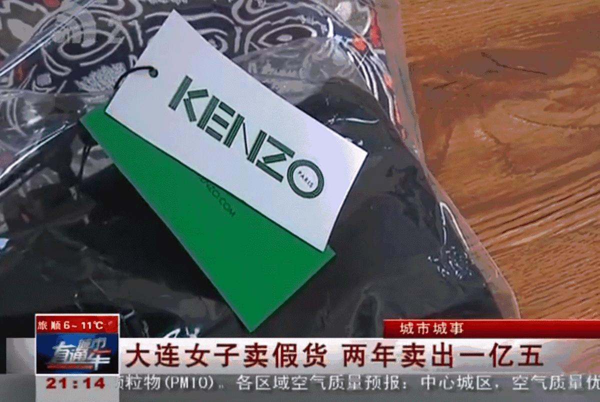 双十一公布一大批假货名单,双十一假货名单曝光