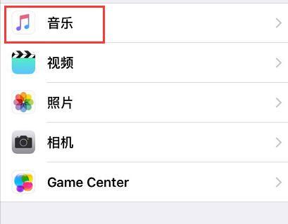 苹果11手机听筒声音太小怎么办,苹果7plus听筒声音太小怎么解决