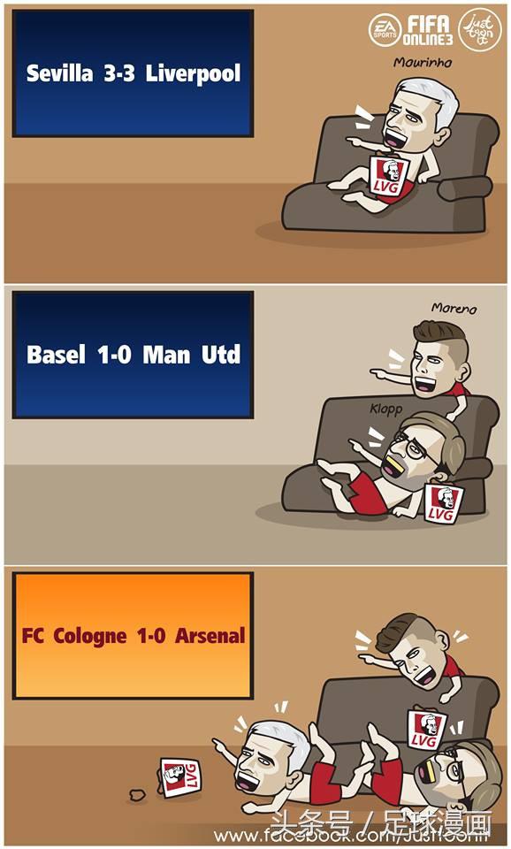 足球漫画意大利,足球漫画皇马