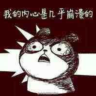 伊思水乳真假辨别2018,伊思红参水乳真假鉴别