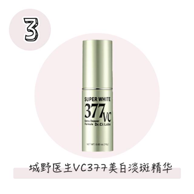 雅诗兰黛小棕瓶配白泥,雅诗兰黛小棕瓶精华搭配原生液