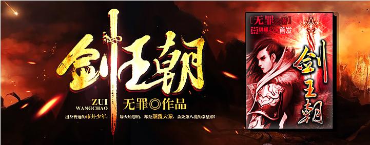 完本50部巅峰小说推荐,100个最经典的小说推荐