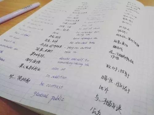 为什么要考四六级,为什么除了学习就不能考四六级了