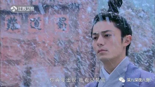 老婆买红薯都能上热搜，严宽为毛还不红？情商低在哪儿都不好混啊