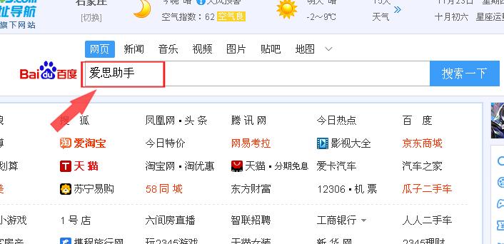 苹果手机没有ID怎么下软件,苹果同一个id怎么关掉同时下软件