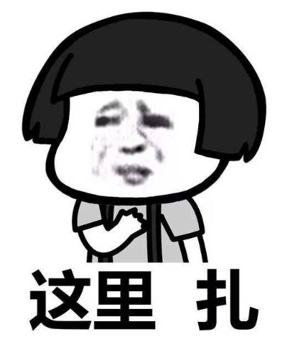 双十一公布一大批假货名单,双十一假货名单曝光