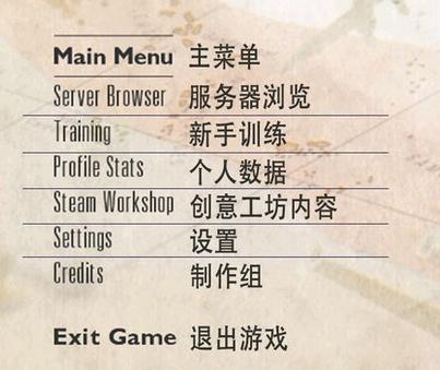 红管2游戏推荐,红馆2游戏排行榜