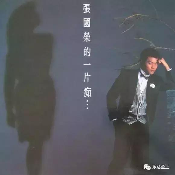 张国荣*用御**、为baby婚礼作设计的时尚教父，倾力做了一支杀手口红