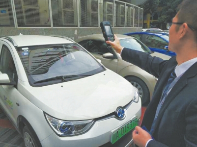 免费办理新车牌,成都绿牌免费停车怎么申请