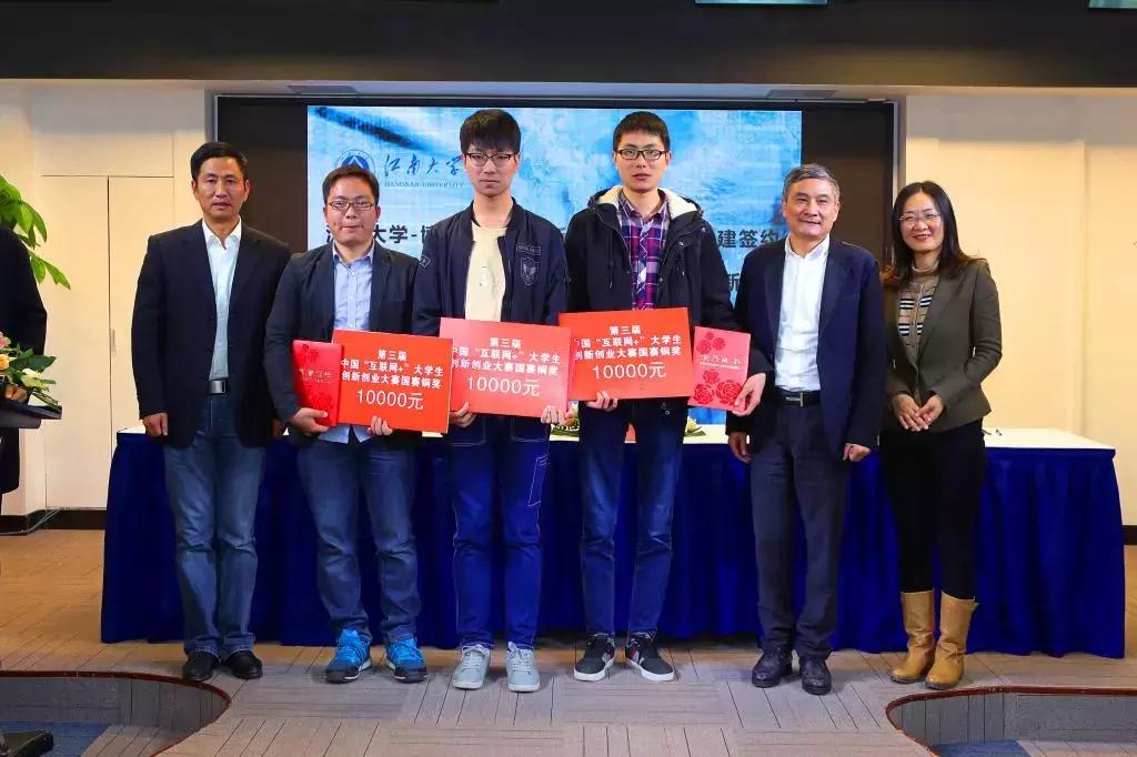 江南大学6个学科入榜,江南大学很强吗