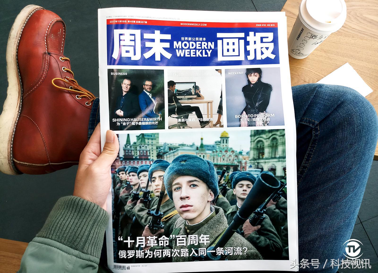 三星galaxyc8参数,三星galaxyc8性能