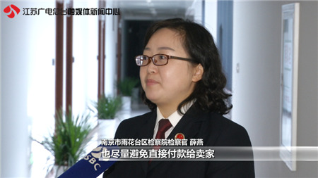 海外代购鞋国内能鉴定嘛,花几十万买到假表怎么办