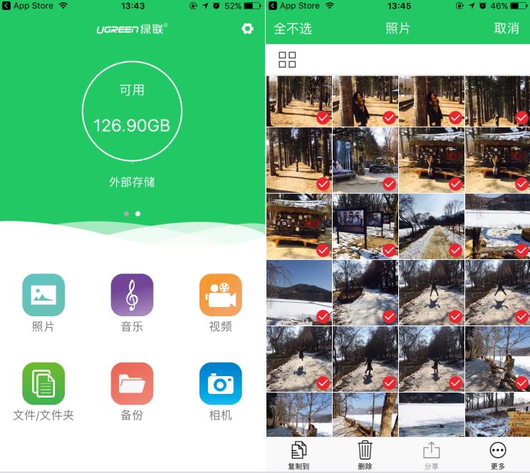 旧手机很多照片怎么转到新iphone,把旧手机上的照片转移到新手机上