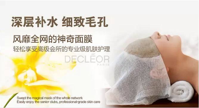 再青春美容美发门票,再青春美容