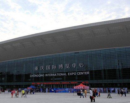 重庆车展在哪个片区,重庆车展购票攻略