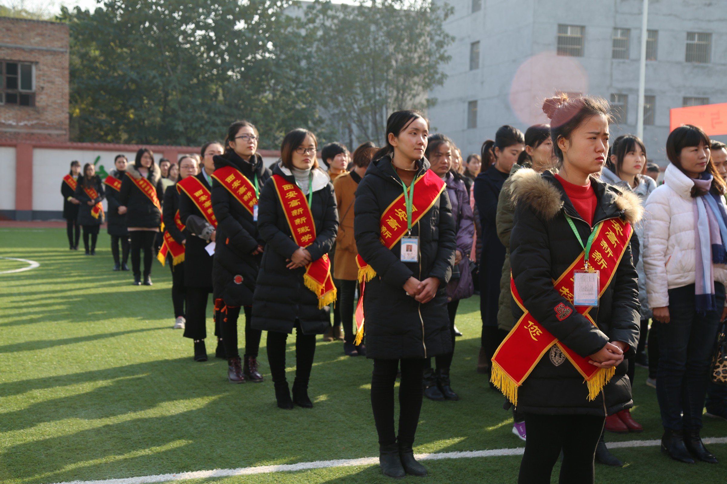 高新校区家长会,西安高新区小学家长会