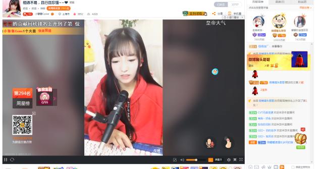 斗鱼直播远洋君视频,远洋君斗鱼直播回放