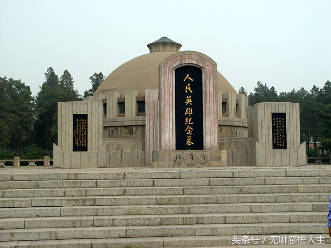 河北省邯郸市邯山区彩礼,河北省邯郸市邯山区一中