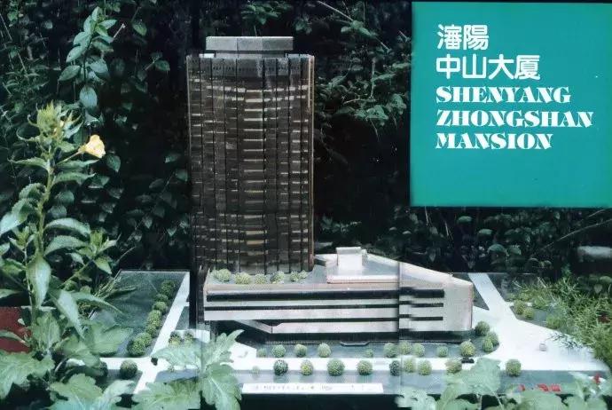 30年前沈阳老照片中街,沈阳市80年代的老照片