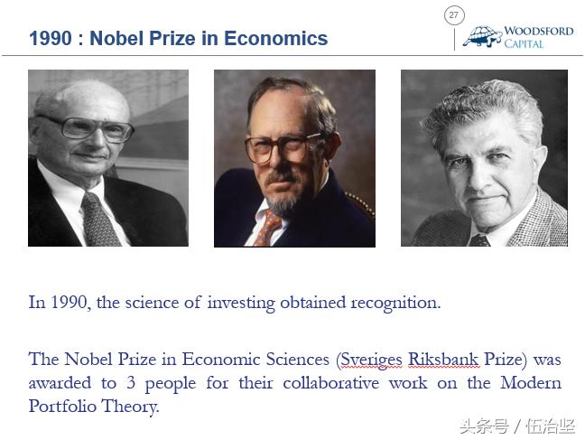 投资股市需要的基础知识与技巧,散户投资股票怎么学习