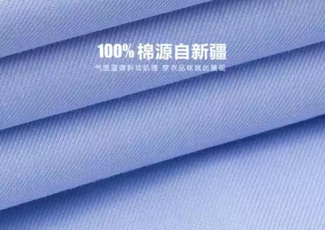 165到170偏瘦男士商务衬衫,衬衫男秋冬宽松慵懒风外穿潮