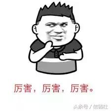 喵喵酱被问真心话,喵喵酱说电影