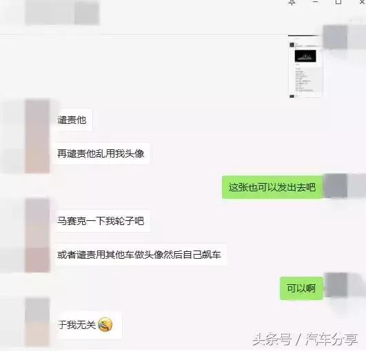 三菱翼神2.0手动挡vs三菱翼神1.8,1.8l翼神跟2.0l翼神0-100加速