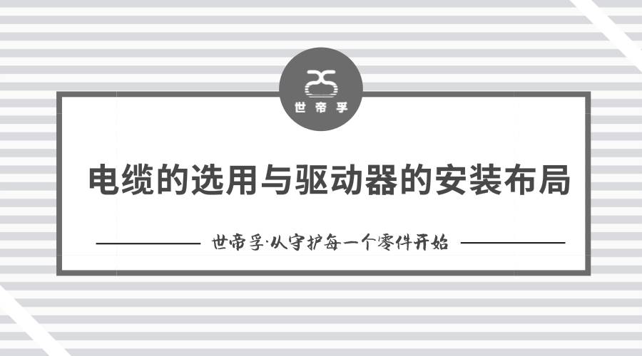 三菱电机线控器如何使用,三菱电机线控详解