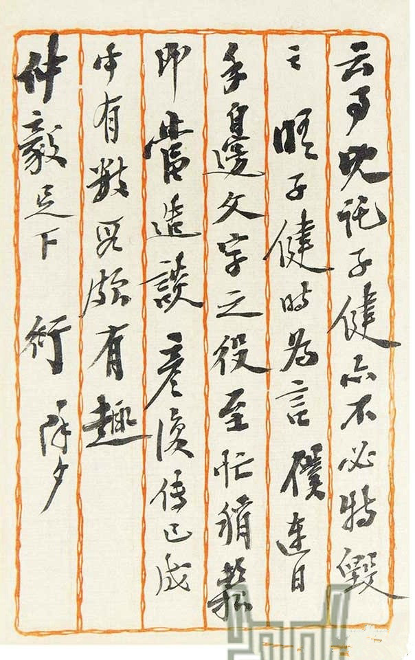 古代厨师写的烹饪书,一本近代大师写的养生书