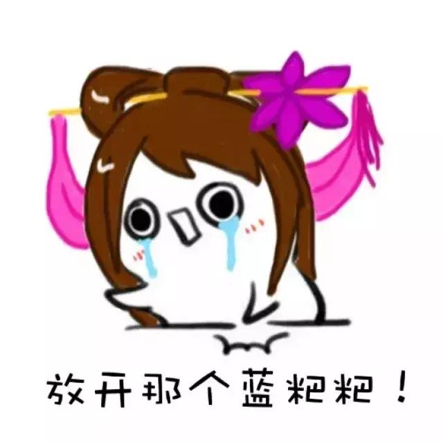 王者荣耀四件装备改版,王者荣耀三烧流是哪三件装备