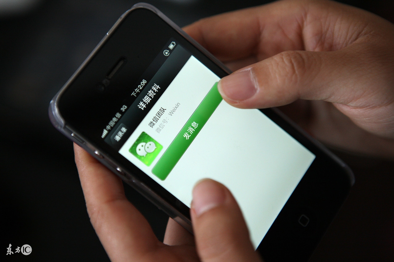 推荐股票的人靠谱吗,网上推荐股票的靠谱吗