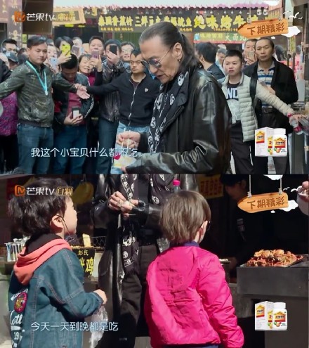 谢贤发飙视频,谢贤节目怒踹小孩