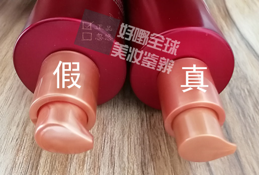 伊思水乳真假辨别2018,伊思红参水乳真假鉴别