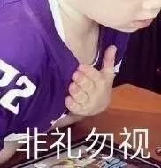 雅诗兰黛小棕瓶换哪种精华,雅诗兰黛小棕瓶配白泥