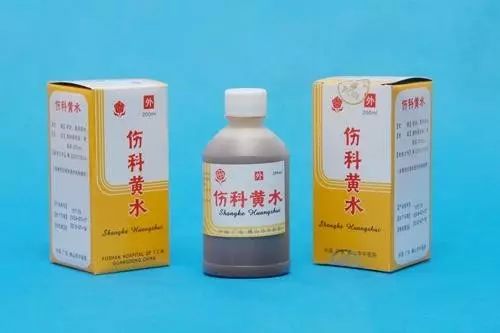 医院自制药剂,医院生产的神药